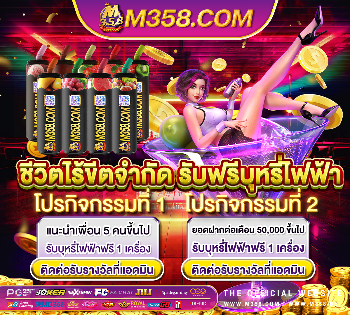 superslot ฝาก ถอน ไม่มี ขัน ต่ำ slot 777 เว็บตรง